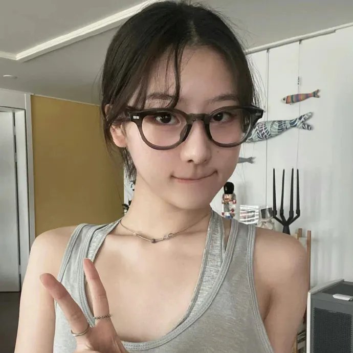伊