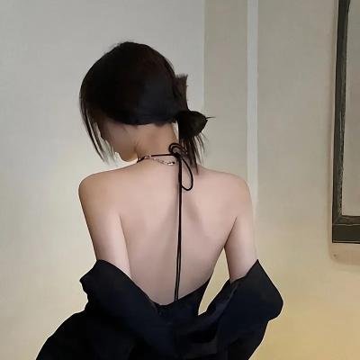 屈